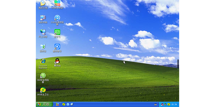 第五步：安装完成
